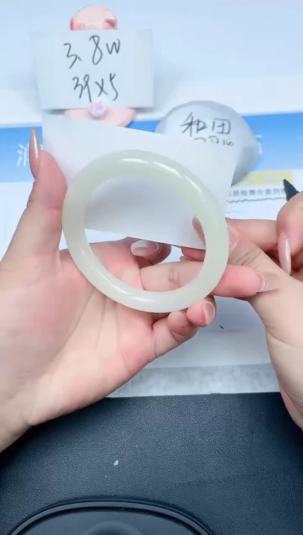 【闪购商品】石英质玉手镯未镶嵌158-59.8