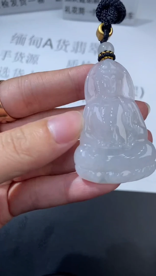 未镶嵌挂件翡翠373606     多人 1