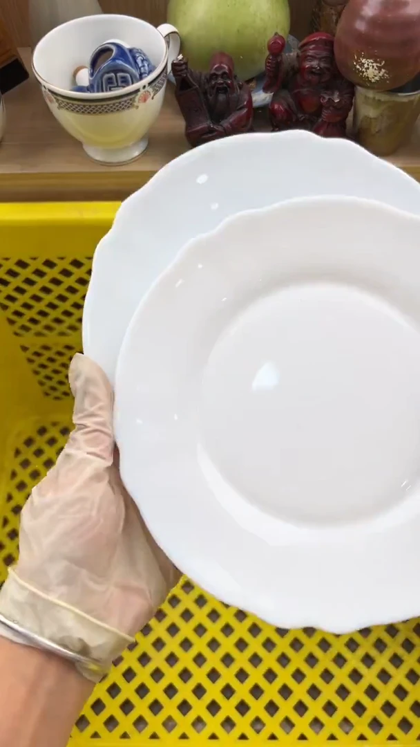 675默认微瑕，满20元包邮