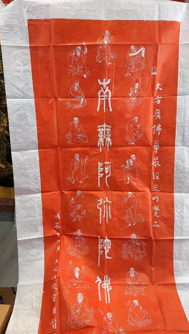 【闪购商品】昌化石印石111111111111111111