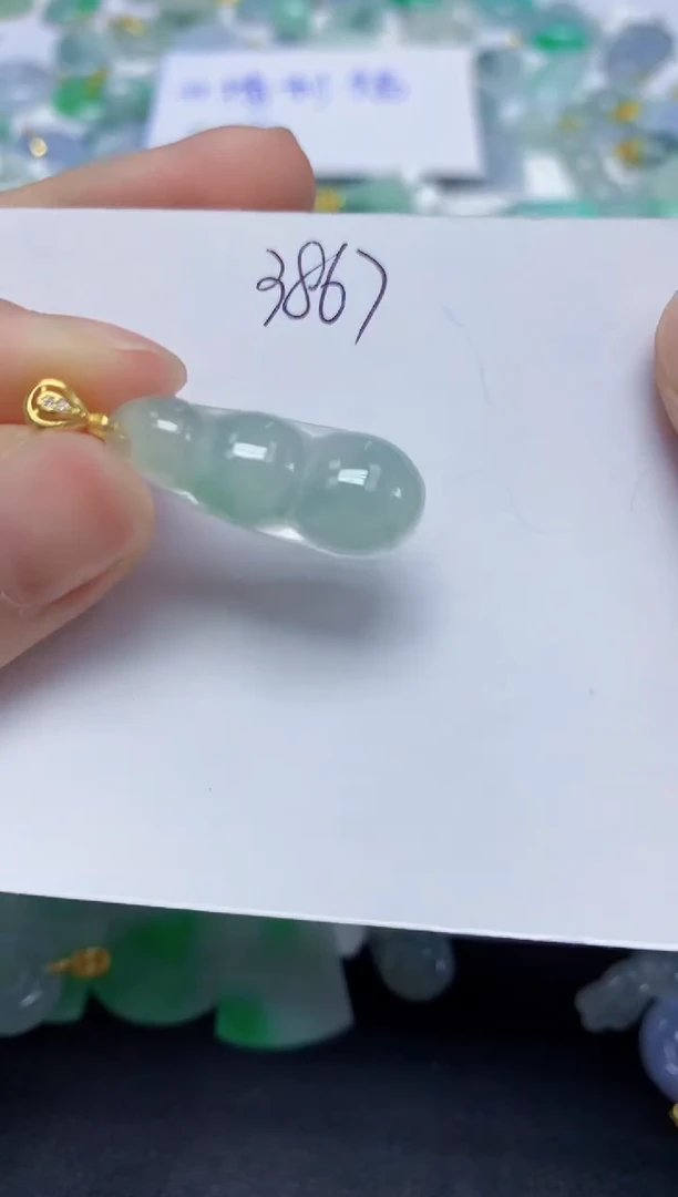 翡翠未镶嵌颈饰天然缅甸翡翠A货