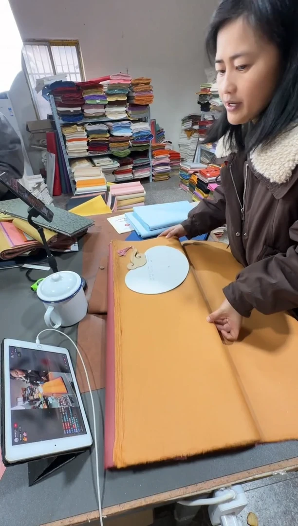 四尺50张LV色纯皮光板