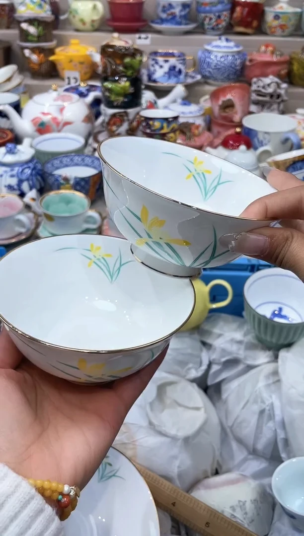 【闪购商品】云陶集市祝大家2025愿你所愿皆所得