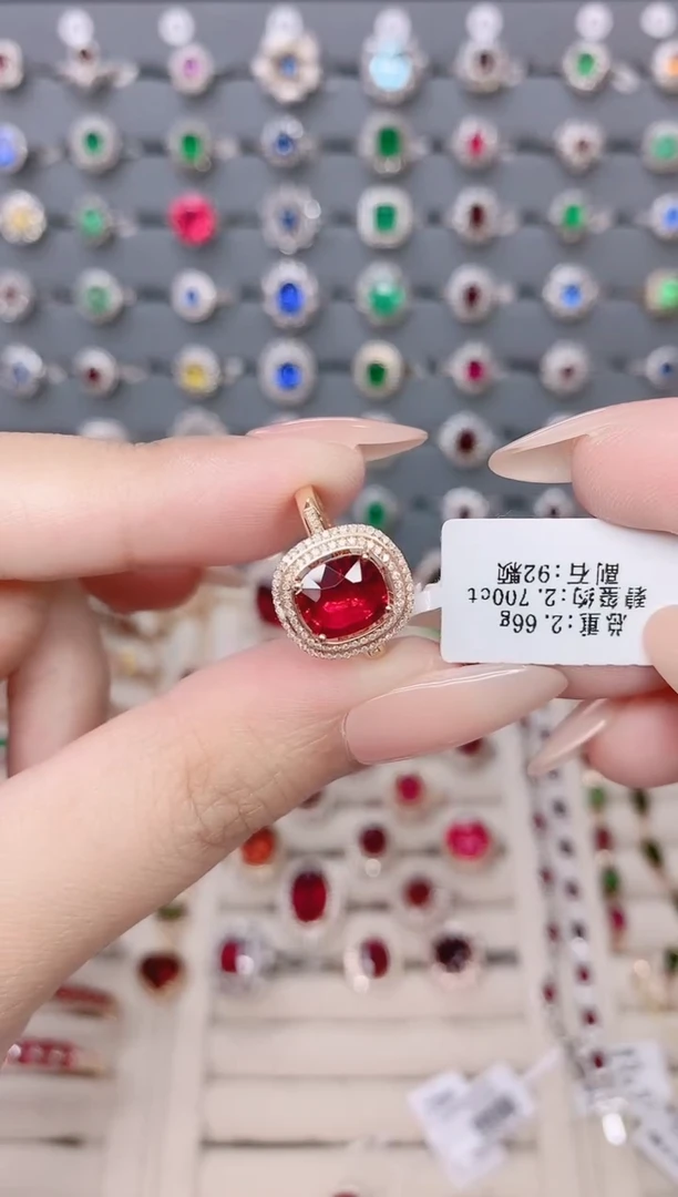 碧玺戒指18K金镶嵌碧玺2.7ct