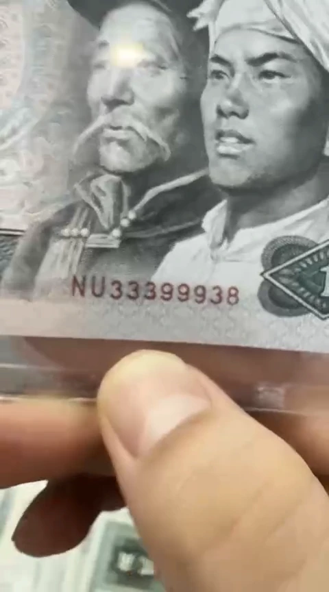 【闪购商品】国评8010单张欲火凤凰33399938