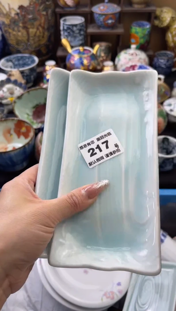 【闪购商品】瓷片217号六六工艺品瓷器