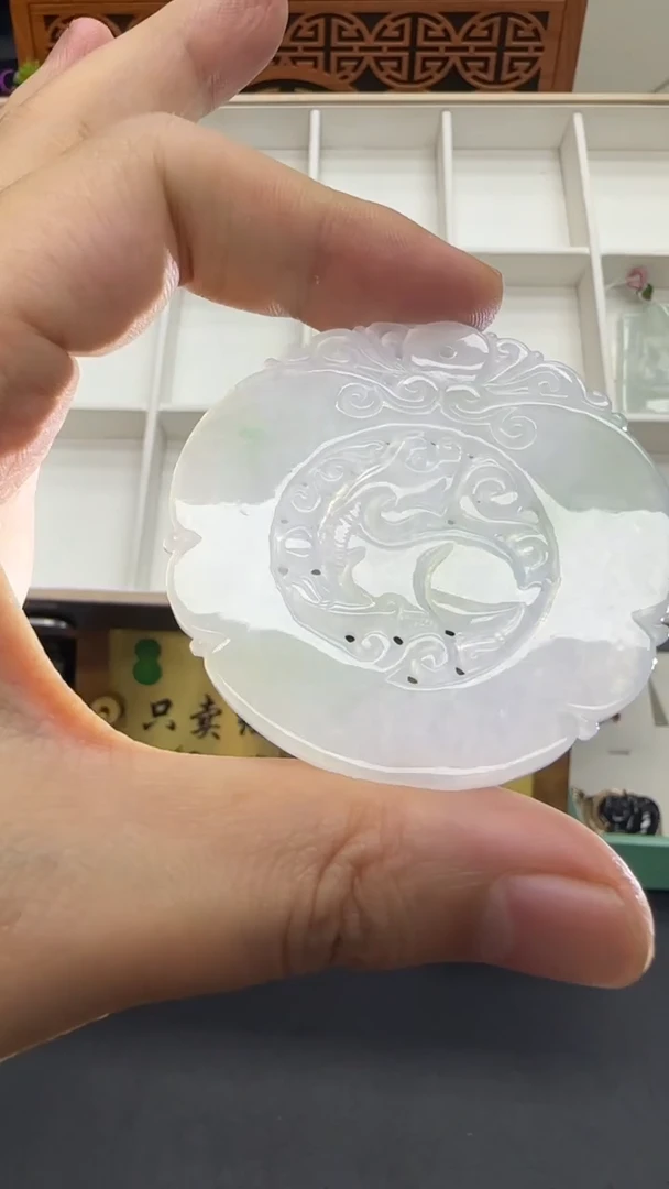 【闪购商品】翡翠挂件未镶嵌A货翡翠多样性孤品