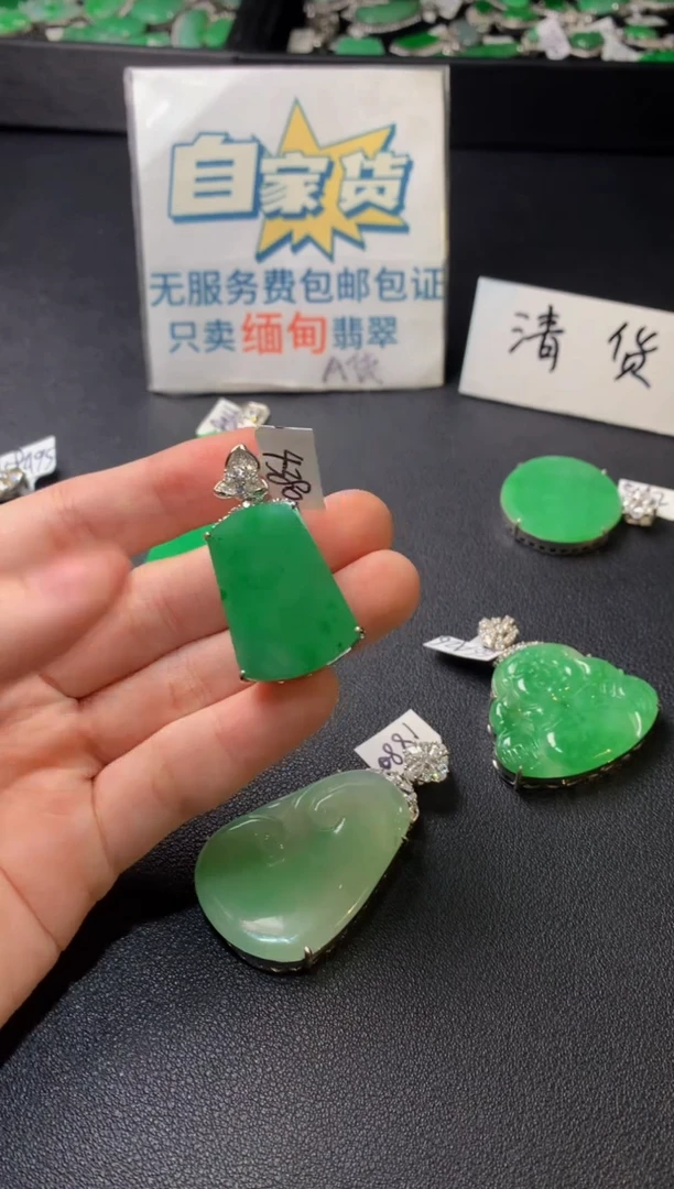 银S925镶嵌戒指翡翠翡翠