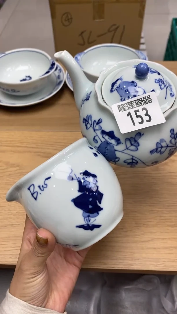 瓷片积****。隆莲瓷器欢迎大家