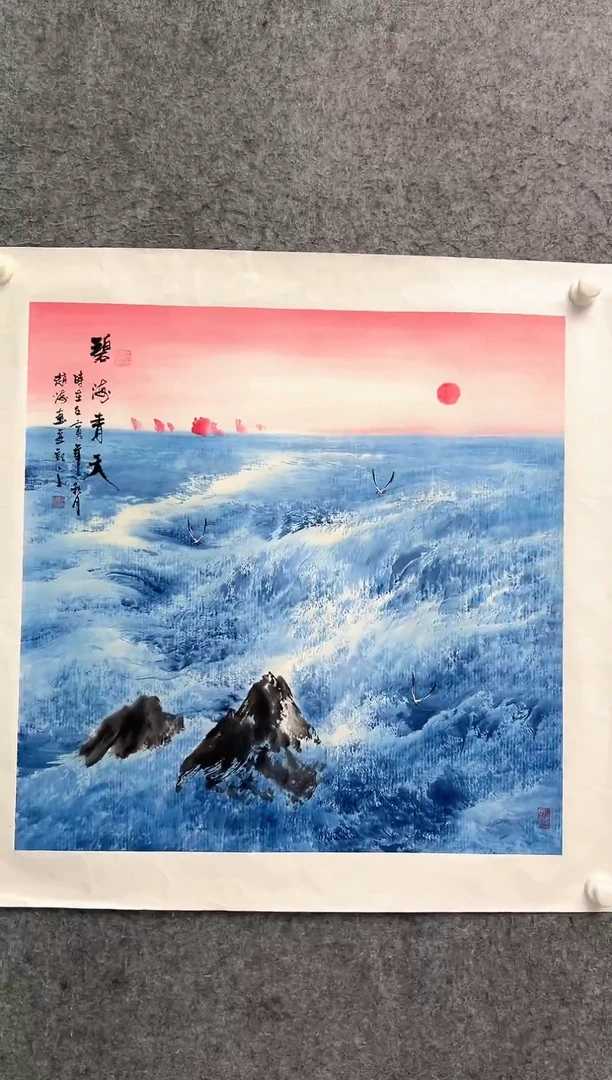 国画赵海-4平尺-国画
