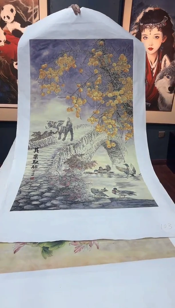 国画九霄甄选国画作品103