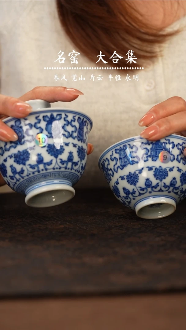 运***女瓷瓷瓷瓷瓷瓷瓷瓷瓷瓷