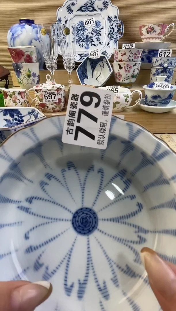 晓****姐摆件瓷器瓷器瓷器