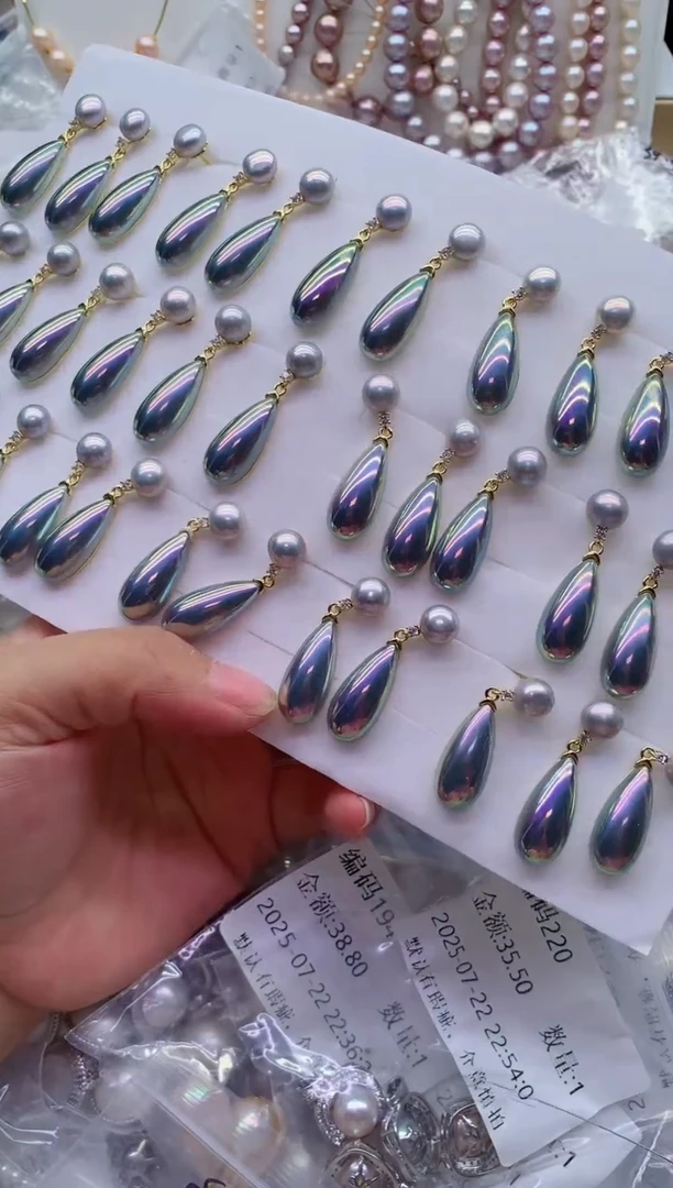 合金淡水珍珠耳饰多样性发其一，非无暇