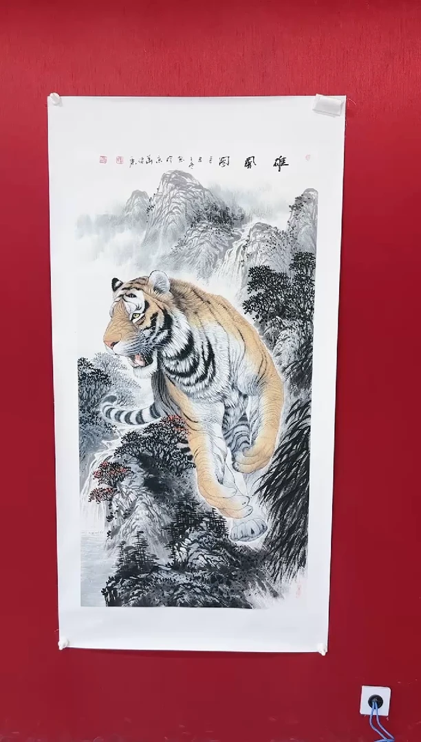 【闪购商品】国画蓝健康老师画作