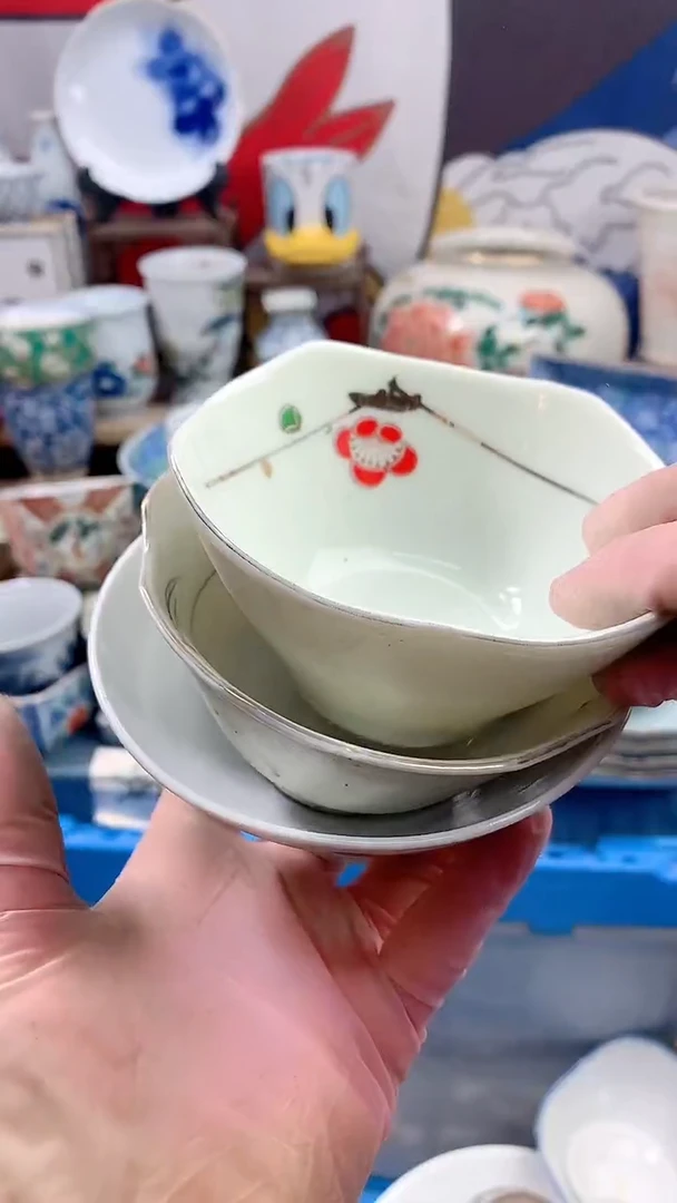 【闪购商品】点关注亮灯牌18包邮112