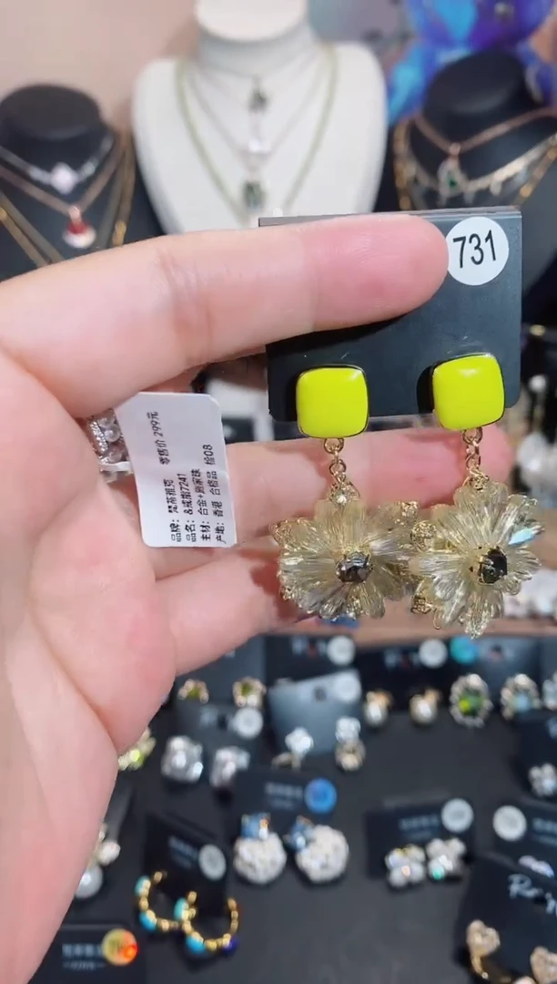 铜合金无925银里731
