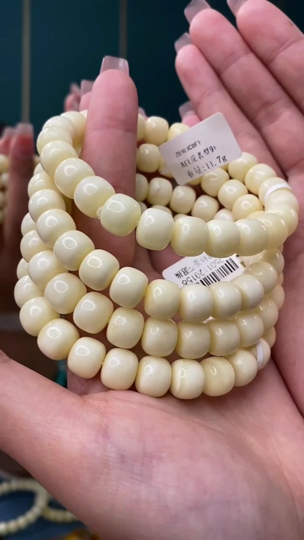 【闪购商品】琥珀裸石未镶嵌2/8多样性发其一2