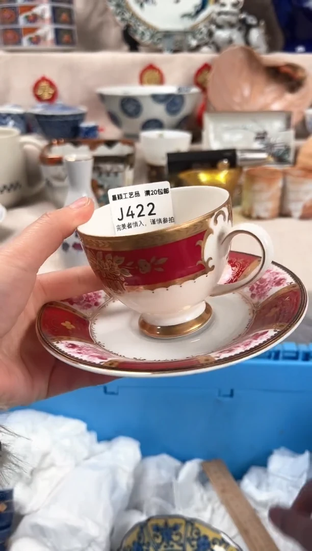 【闪购商品】422J瓷盘 餐具 默认接受微瑕下单