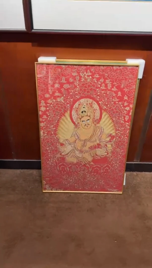 昌化石印石黄财神丝锦绣带框