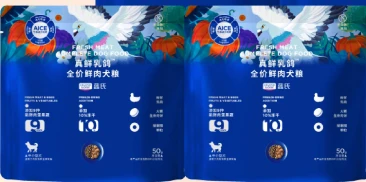 【福袋】真鲜犬粮乳鸽50g试吃