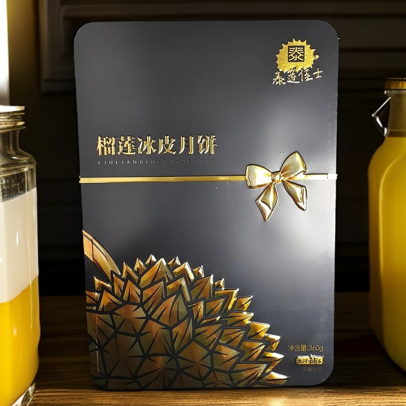 保质期至25.2.8榴莲冰皮月饼冰淇淋口感榴莲果肉>50%6枚装/盒冻