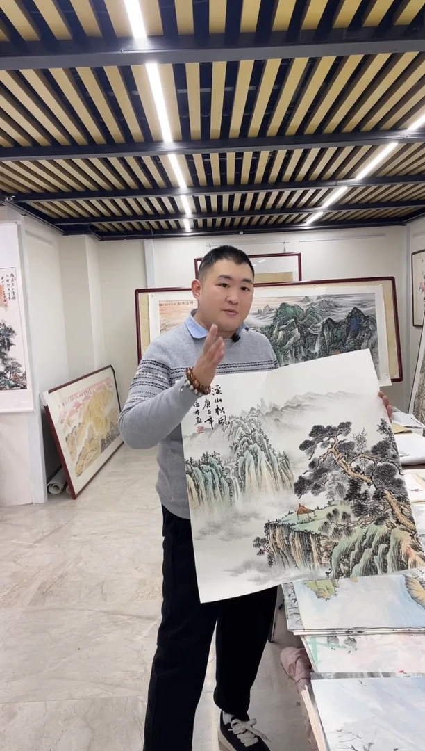 国画融易专属链接-81-2