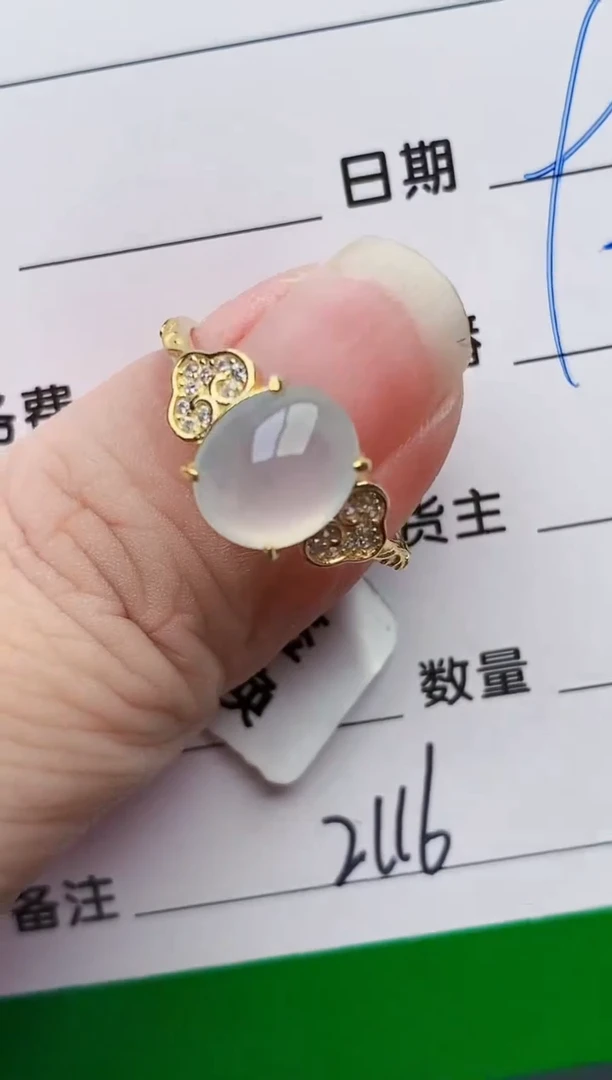 颈饰银S925镶嵌翡翠2116