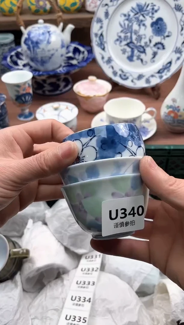 【闪购商品】瓷片340