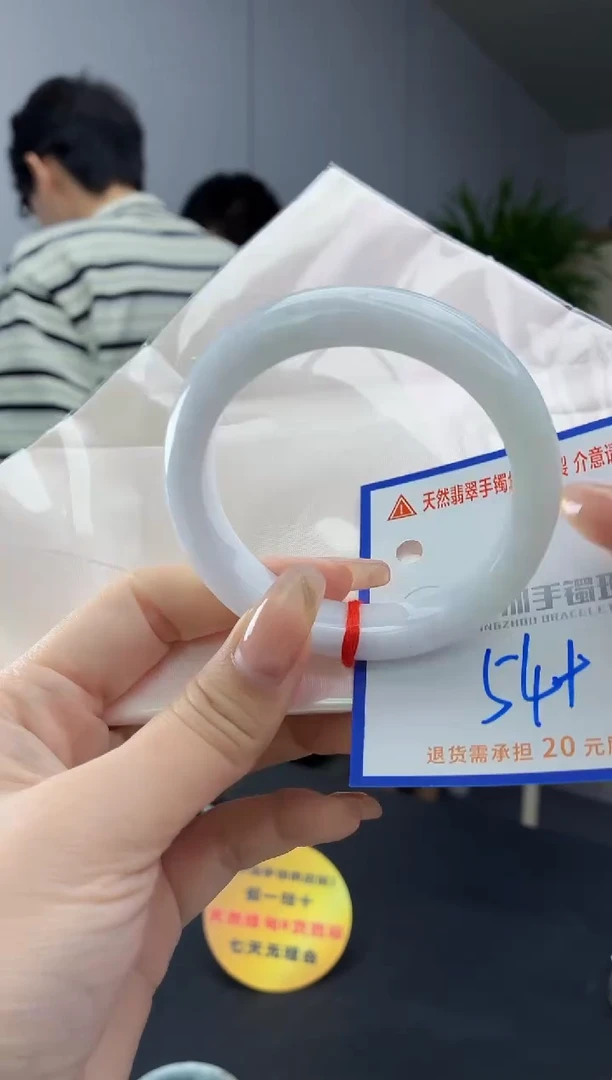 翡翠手镯未镶嵌11111111111