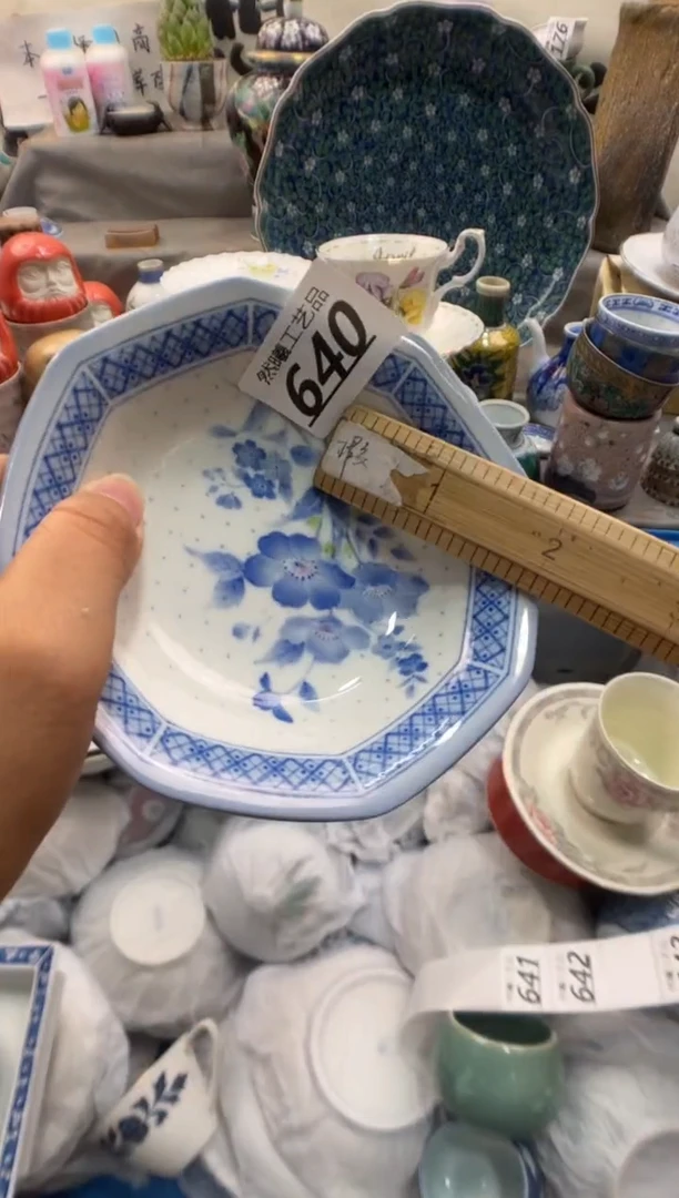瓷片上**?640