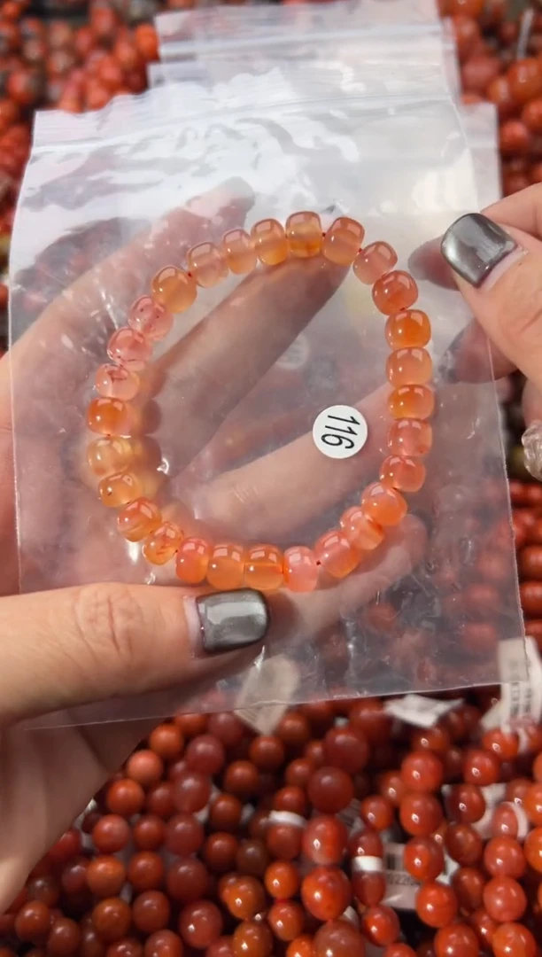 未镶嵌手串南红玛瑙8+