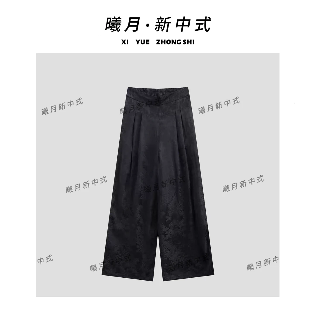 曦月新中式“夏凉”2025款新中式气质宽松国潮高档长裤
