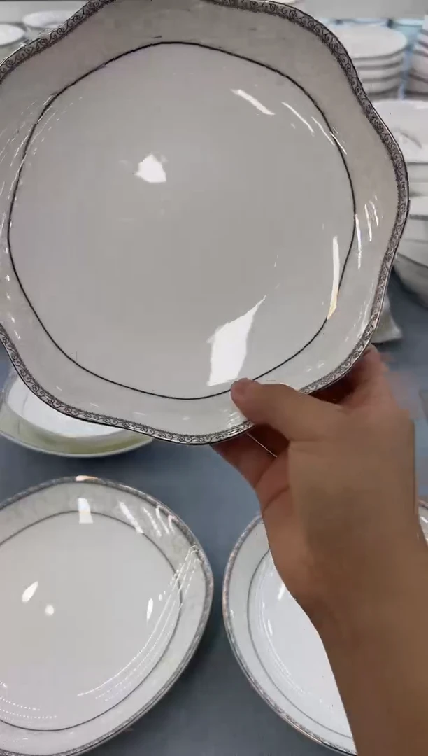 骨瓷玲珑8花2个