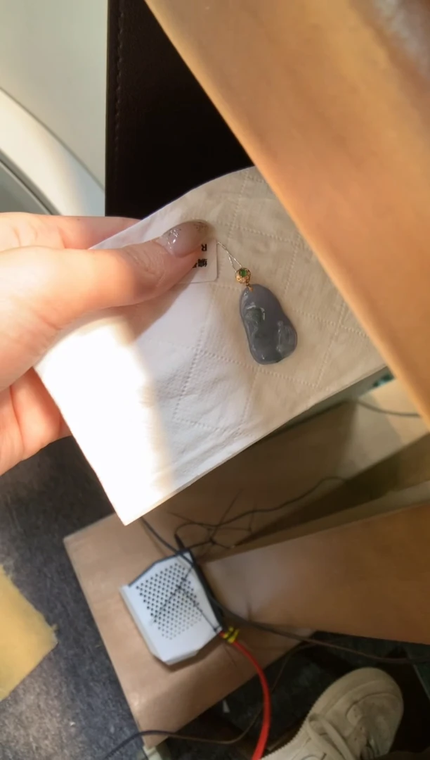 颈饰18K金镶嵌翡翠花件吊坠