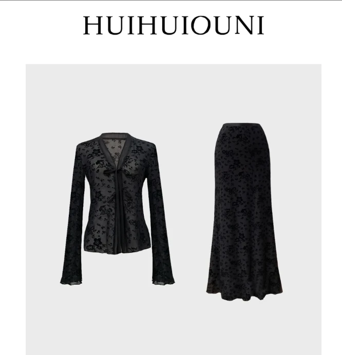 【三件套】性感的氛围感 性感优雅秋款蕾丝搭配小衫套装3348#