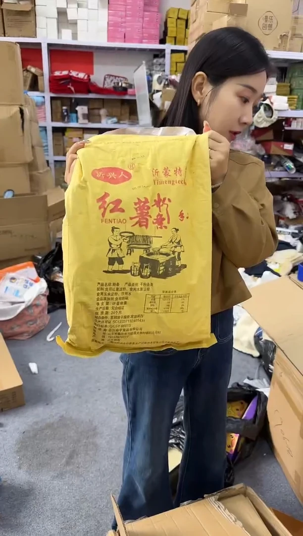 PC王老四直播闪购商品看图下单粉条