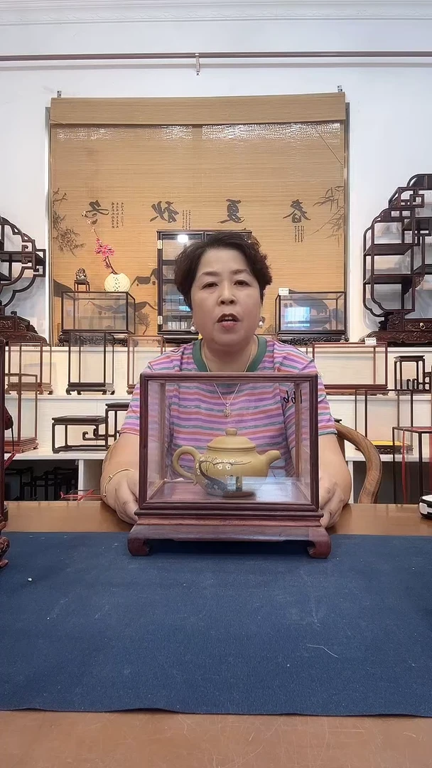 红酸枝木类木头款玻璃罩166