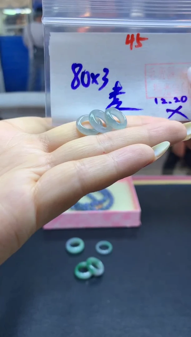 未镶嵌定制翡翠麦*糖甜甜圈#80元3个-毛货需精细抛光