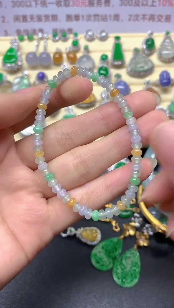 未镶嵌手串翡翠手串|350+35