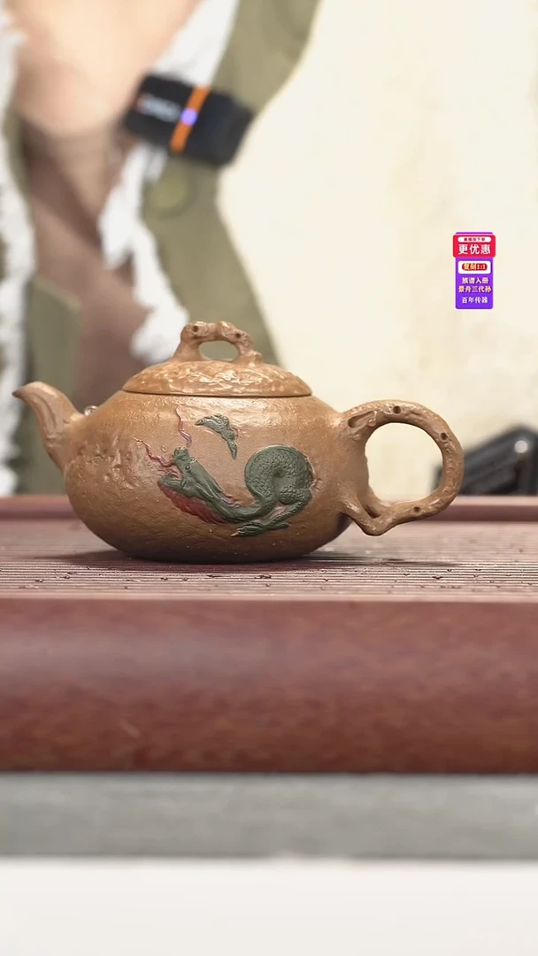 茶壶紫砂紫砂壶紫砂壶