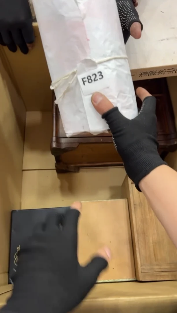 瓷片b****y823中古商品，谨慎参拍