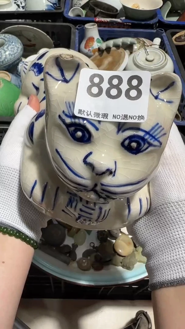 瓷片分***胡亿容工艺品888