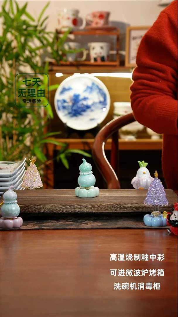 绿色葫芦转转1个装（底座颜色不固定）