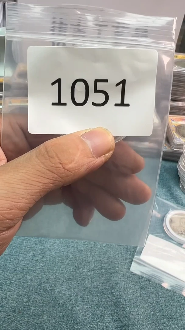 直播间代拍秒付链接编号1051