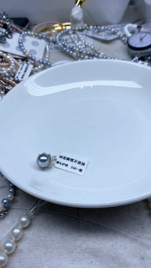 银S925镶嵌颈饰海水珍珠188