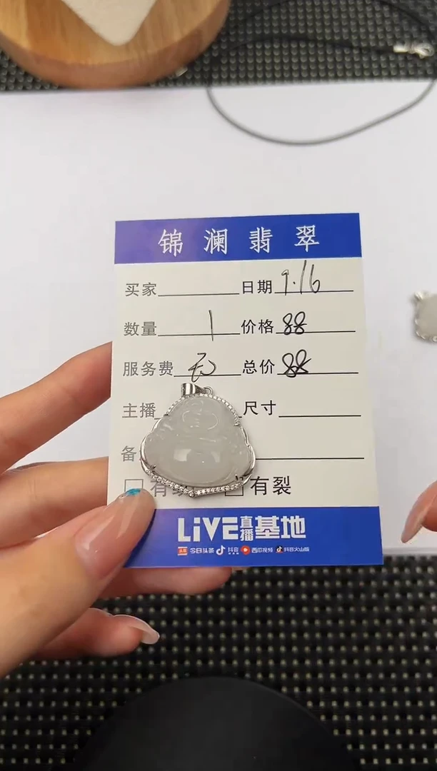 颈饰银S925镶嵌翡翠佛公