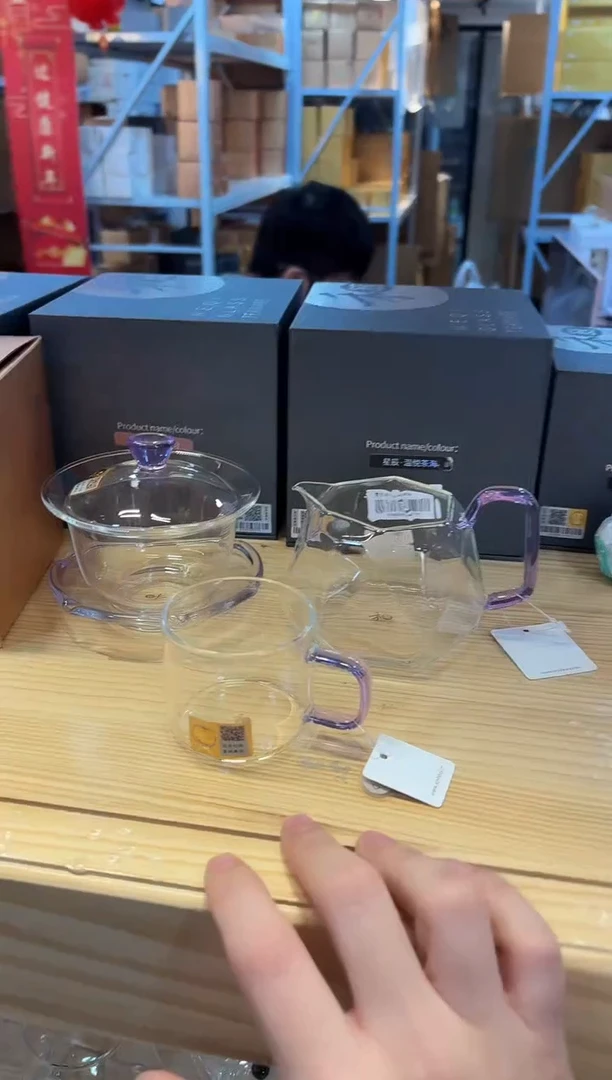 【闪购商品】禾器禅语浅紫+禾器璀璨+清禾浅紫