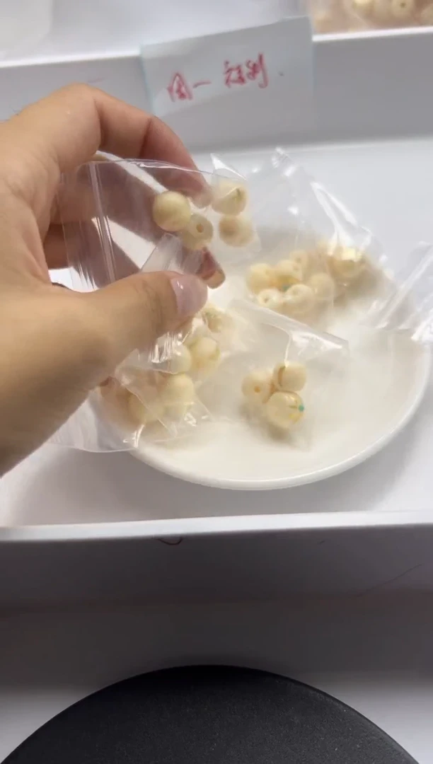 檀香木无事牌w1070牙牙日月星辰*1套