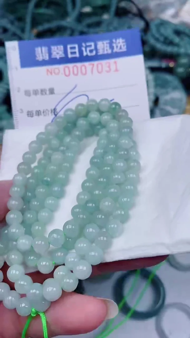翡翠未镶嵌颈饰00007031
